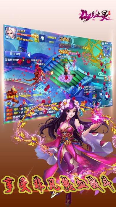 本次终点站:异乡——家乡~2024年贵州省春运出行预测报告来咯! | 两公布一提示